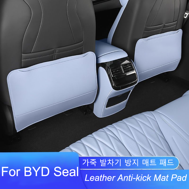 Mesh Back Cushion - BYD 씰 DMI EV 자동차 PU
