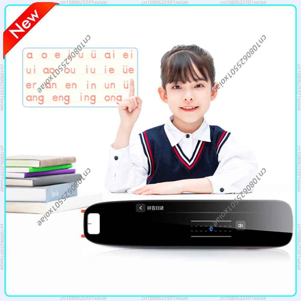 Home Office Dictionary - 다기능 사전 펜 TYPE-C 충전 오프라인