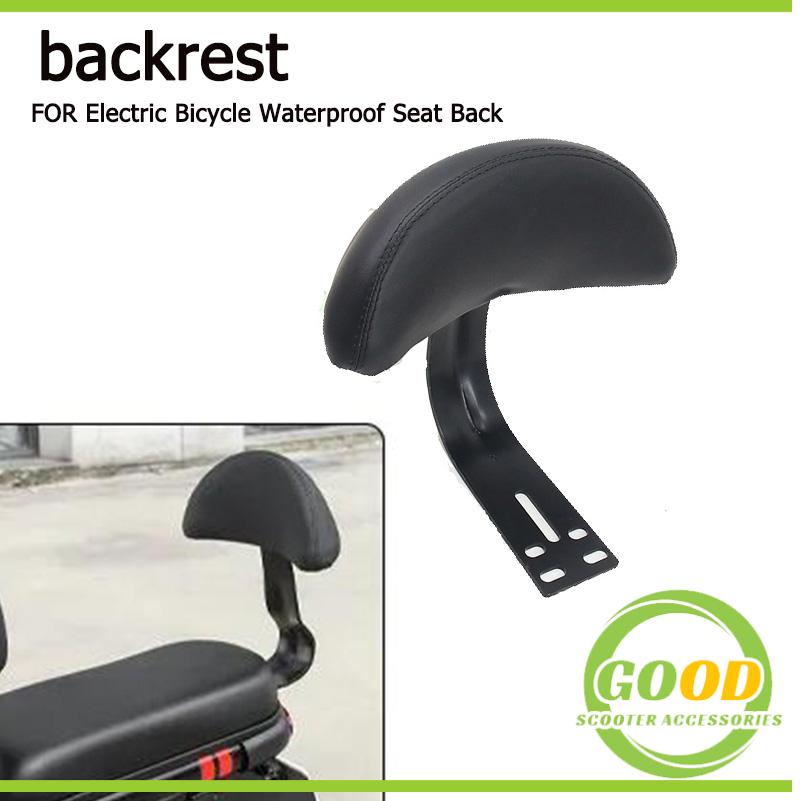 Mesh Back Cushion - 자전거 등받이 전기 자전거 좌석 쿠션