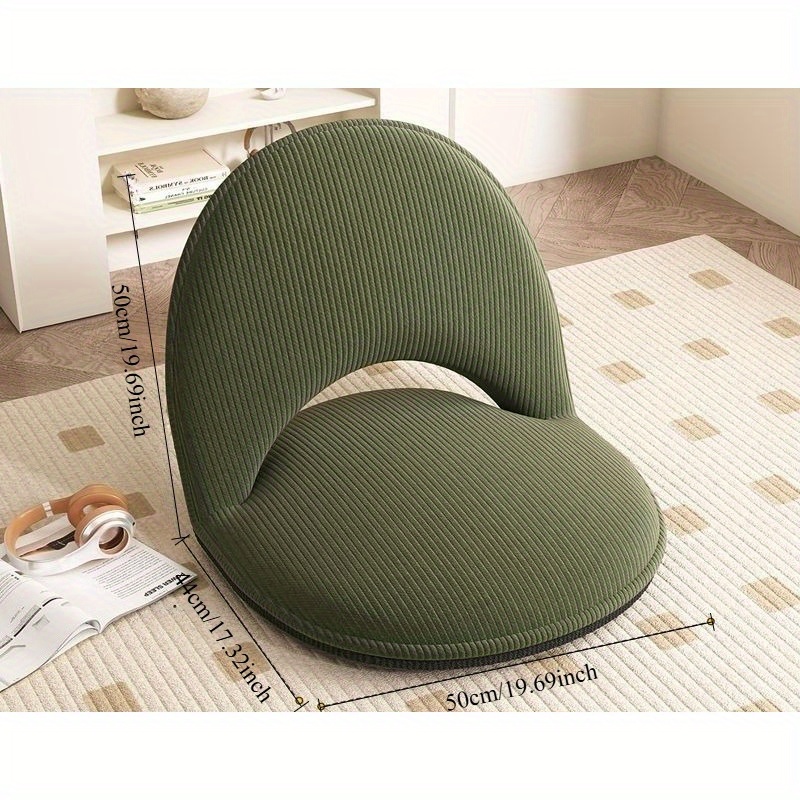 접이식 등받이 타타미 라운저(앉기 및 잠자는 용), 베 - Home Office Guest Room 리뷰 및 가격