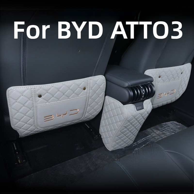 BYD ATTO3 차량용 특수 킥 매트 앞좌석 등받이  - Mesh Back Cushion 리뷰 및 가격