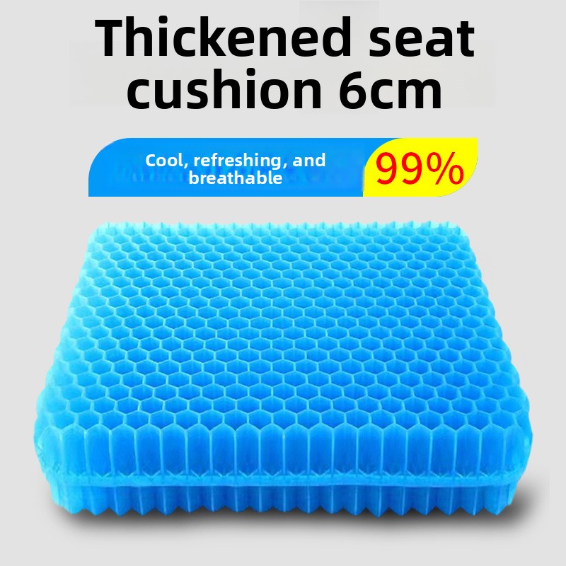 50x50cm 두꺼운 젤 시트 쿠션 여름 통기성 허니콤 - Mesh Back Cushion 리뷰 및 가격