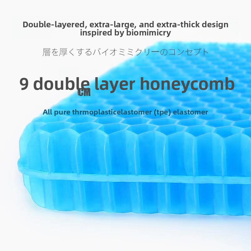50x50cm 두꺼운 젤 시트 쿠션 여름 통기성 허니콤 - Mesh Back Cushion 리뷰 및 가격