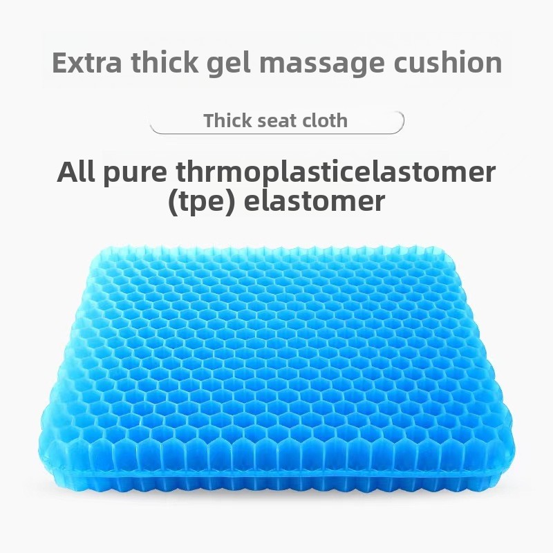50x50cm 두꺼운 젤 시트 쿠션 여름 통기성 허니콤 - Mesh Back Cushion 리뷰 및 가격