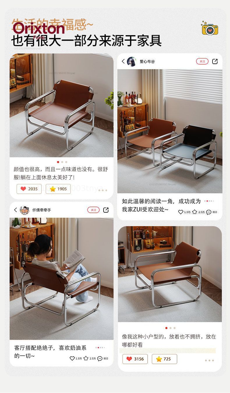 현대적인 가죽 액센트 암체어, 크롬 프레임 라운지 의자 - Home Office Guest Room 리뷰 및 가격